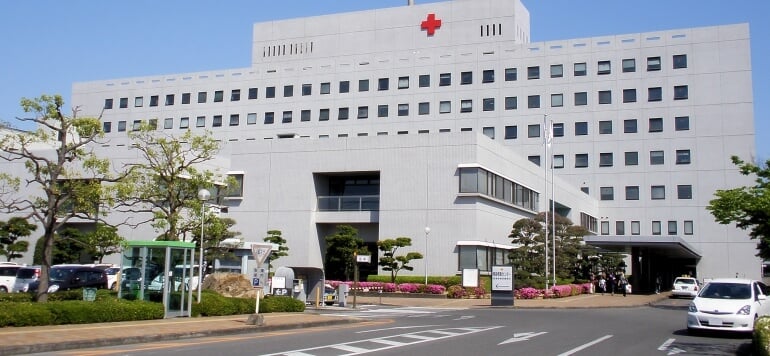 Hospital
